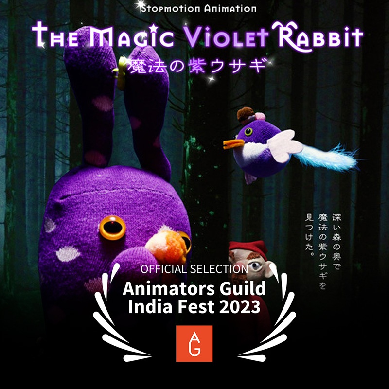 _0003_AGIF23_207_BEST ANIMATED SHORT FILM (Professionals)_The Magic Violet Rabbit