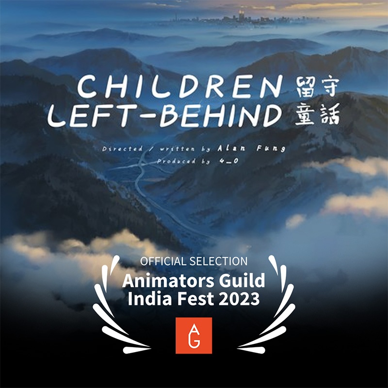 _0012_AGIF23_127_BEST ANIMATED SHORT FILM (Professionals)_Children Left-behind