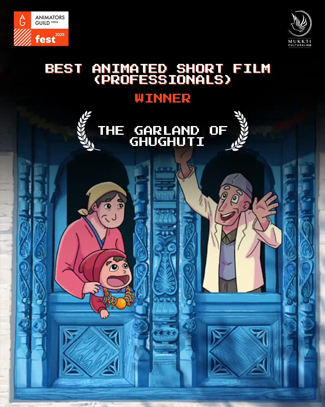 2 The garland of gughuti