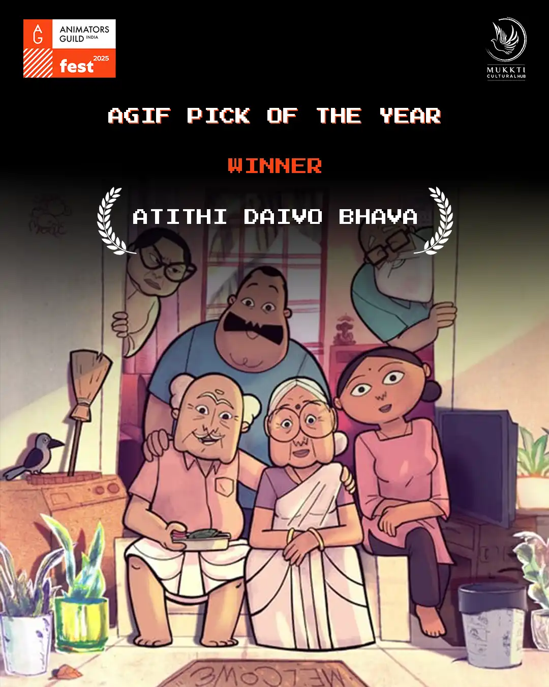 agif pick of the year